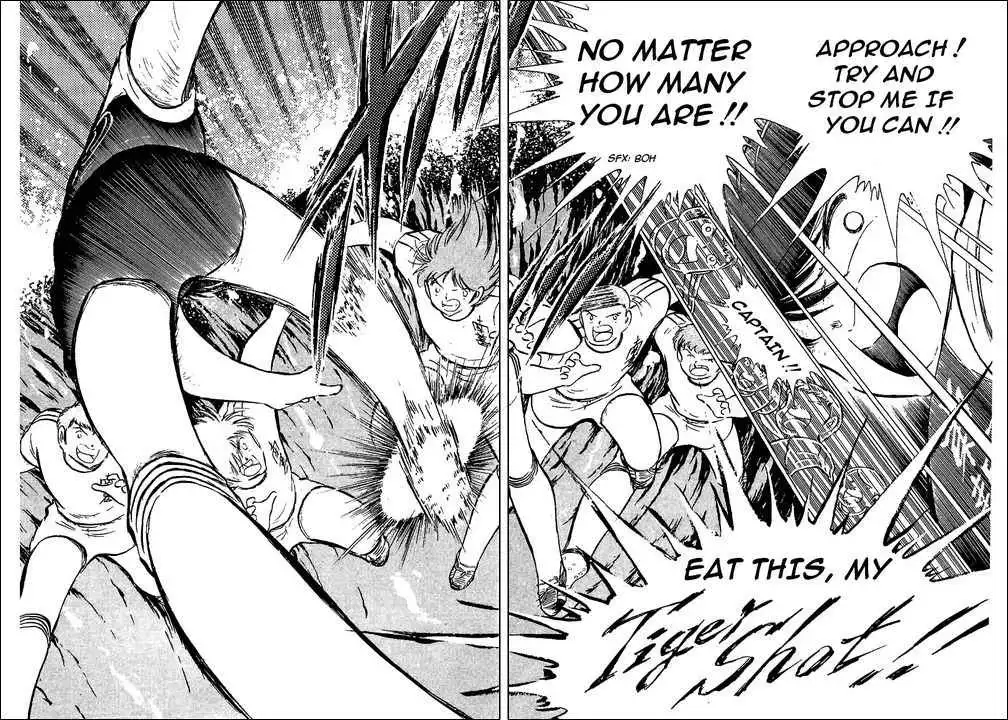 Captain Tsubasa Chapter 78 14